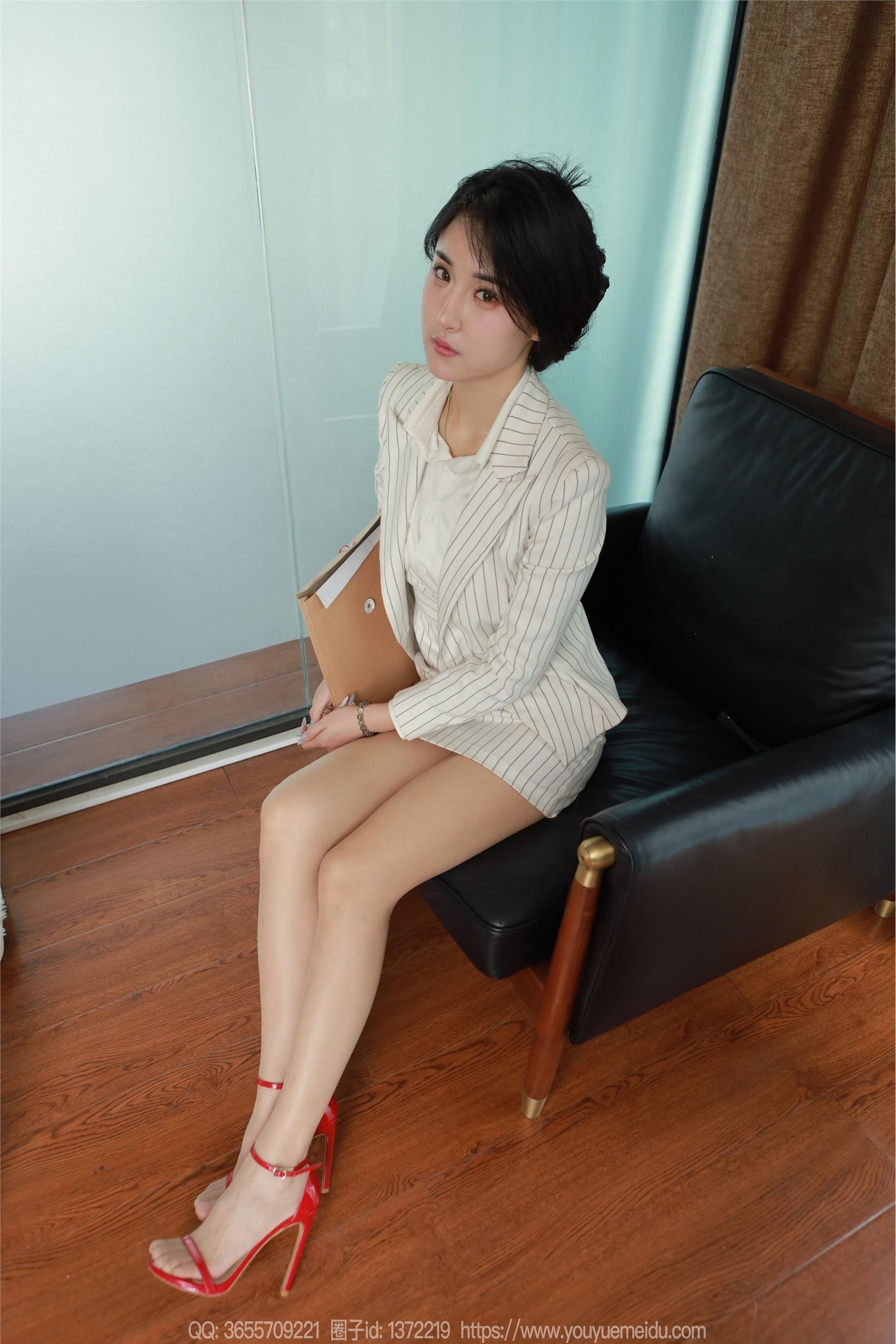 IESS异思趣向  2025.02.20 丝享家 1982 小宝《职场小白（上）》